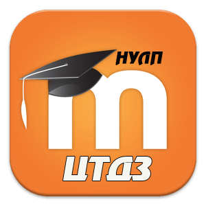 ЦТДЗ НУЛП